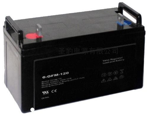 Lifeboat Maintenance Free 12 V